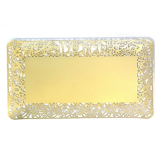 Yair Emanuel Serving Tray Pomegranate Design main product photo