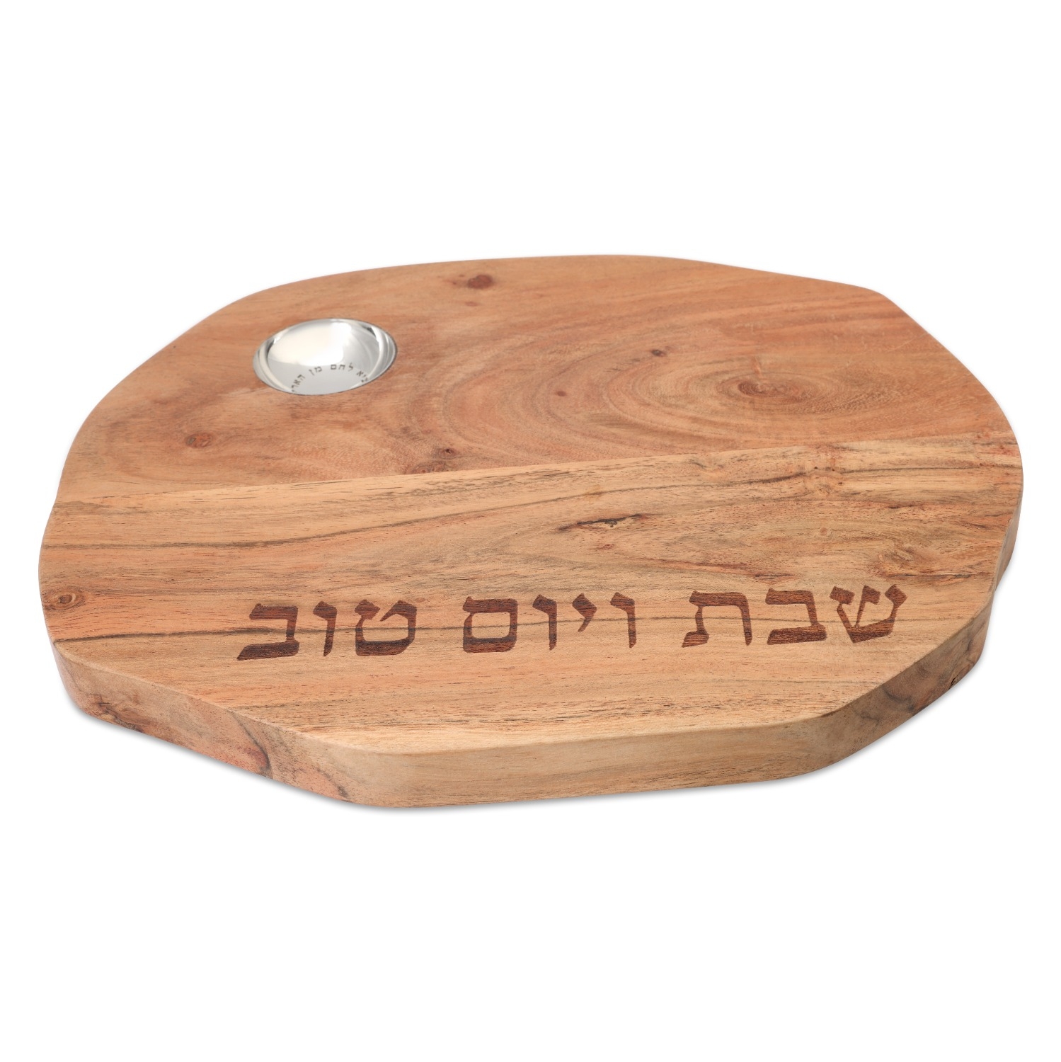 Yair Emanuel Shabbat and Yom Tov Round Wooden Challah Board main product photo