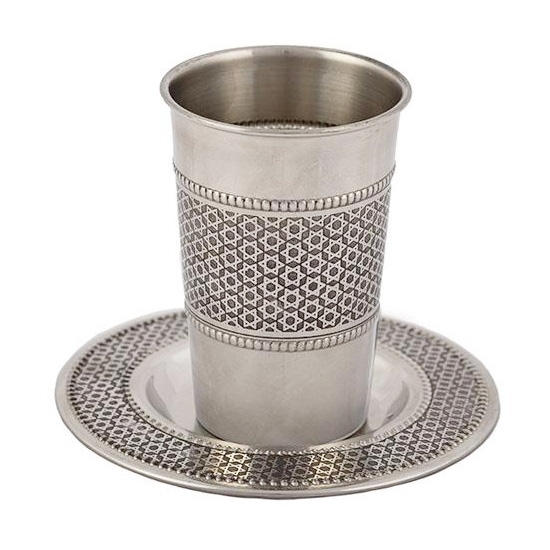 Yair Emanuel Star of David Pattern Stainless Steel Kiddush Cup and Saucer main product photo