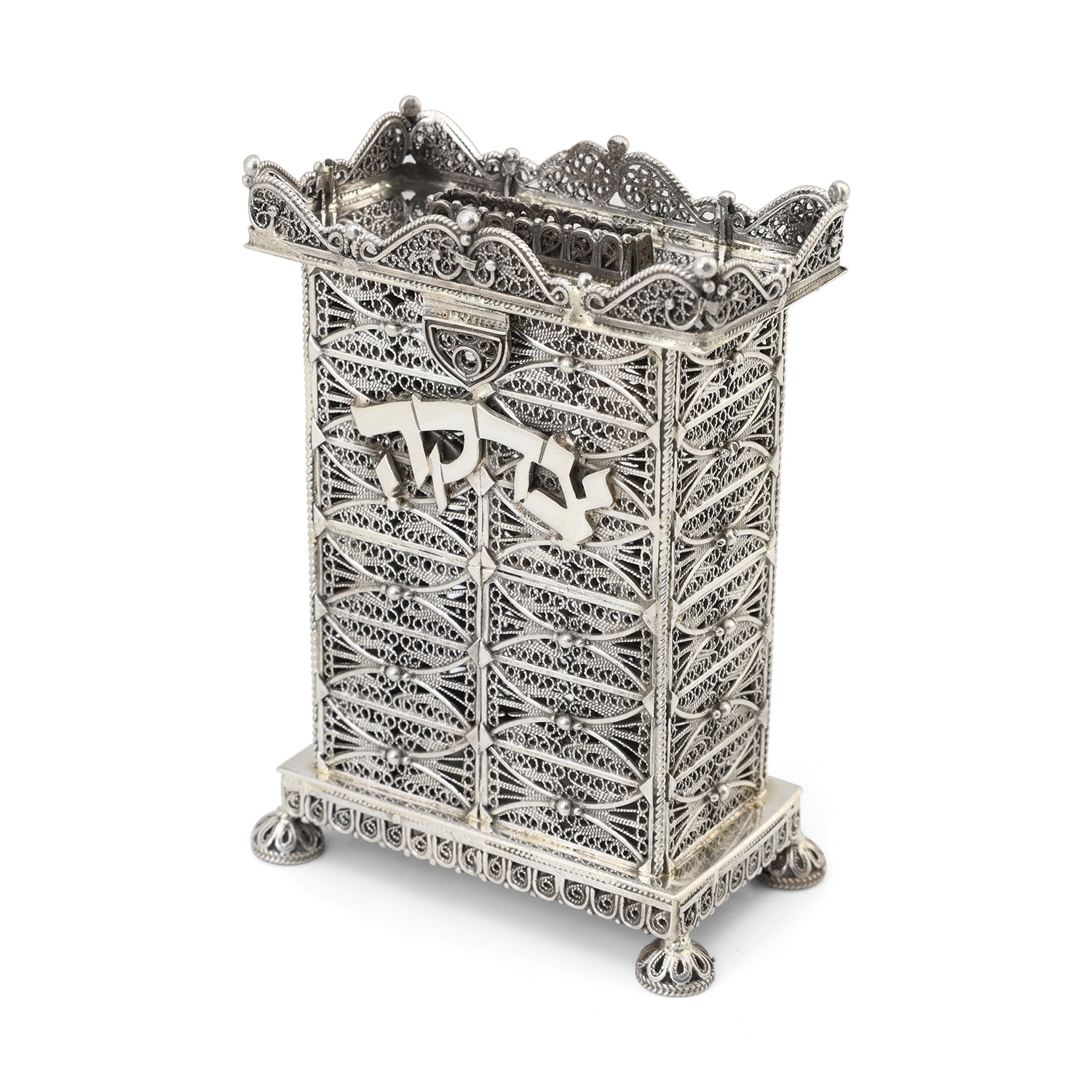Traditional Yemenite Art Handcrafted Sterling Silver Filigree Tzedakah Box main product photo