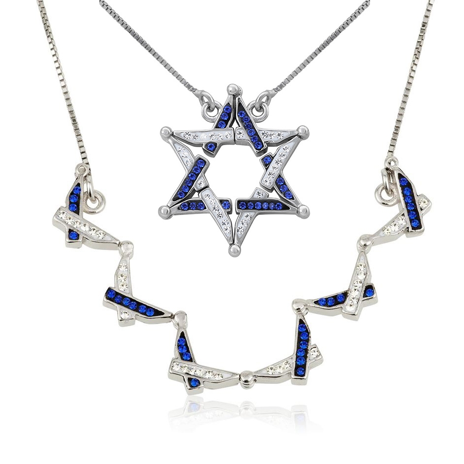 Interlocked Star of David Large Necklace With Reversibility main product photo