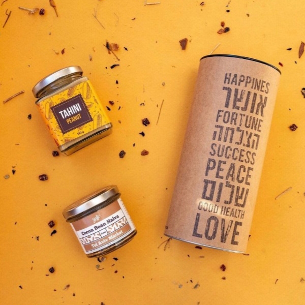 Yoffi Gift Box – Tube Holiday Set main product photo