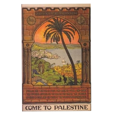 Ze'ev Raban Come To Palestine, 1929 Poster main product photo