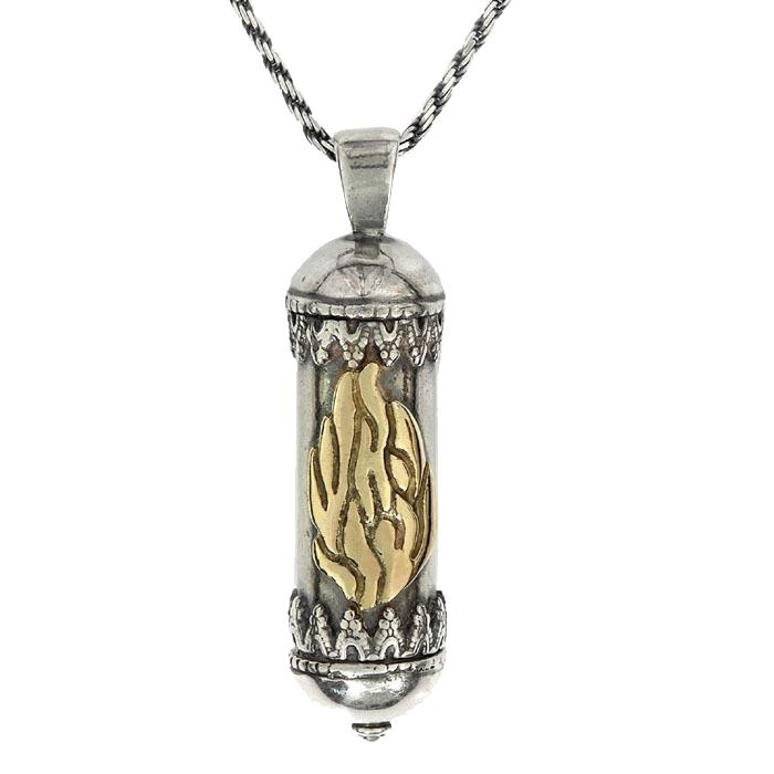 Silver Mezuzah Necklace with Microfilm Book of Psalms - My Flame - 1