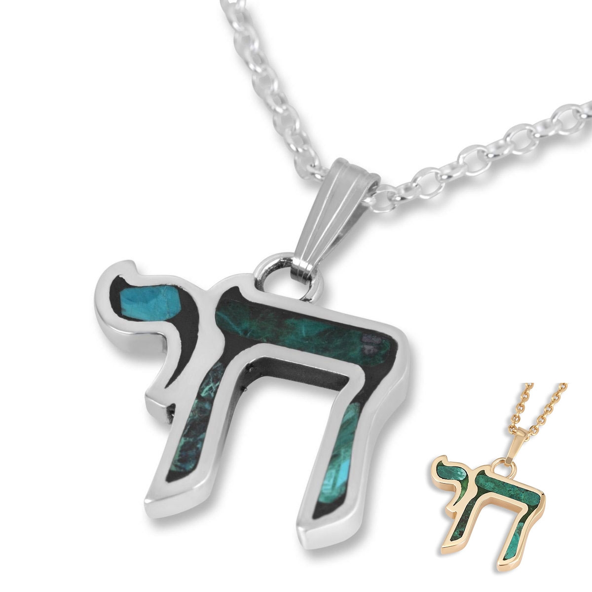 Chai Judaica Necklace Pendant Kabbalah Silver Hebrew Jewish Jewelry Israel Gift 