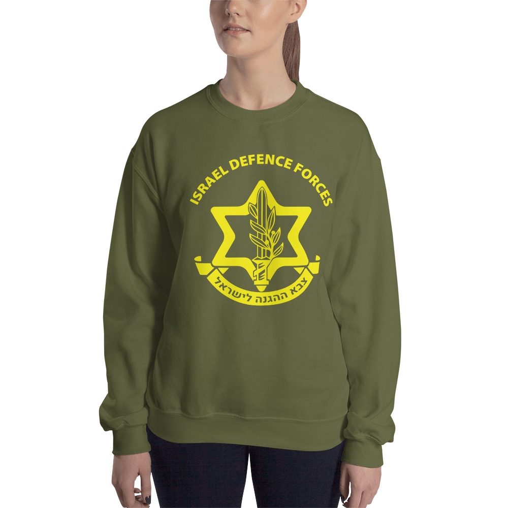 Israel Defense Forces Sweatshirt. Variety of Colors, Clothing