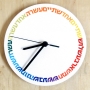  Barbara Shaw Hebrew Words Clock - 2