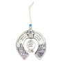 Danon Horseshoe Wall Hanging with Hamsa & Business Blessing-Hebrew - 2