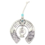 Danon Horseshoe Wall Hanging with Hamsa & Business Blessing-Hebrew - 1