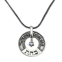  Large Silver Wheel Kabbalah Necklace - Salvation - 5