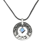  Large Silver Wheel Kabbalah Necklace - Salvation - 3