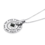  Large Silver Wheel Necklace - Woman of Valor (Proverbs 31:29) - 7
