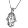  Shema Israel: Sterling Silver Double Hamsa Necklace  - 1