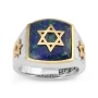 Marina Jewelry 925 Sterling Silver Men's Gold Plated Star of David Ring with Eilat Stone - 2