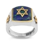 Marina Jewelry 925 Sterling Silver Men's Gold Plated Star of David Ring with Eilat Stone - 3