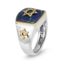 Marina Jewelry 925 Sterling Silver Men's Gold Plated Star of David Ring with Eilat Stone - 4