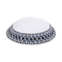 High-Quality Large Knitted White Kippah with Black, Gray and Blue Border - 2