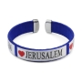 Love Jerusalem Bracelets - Set of 3 - 2