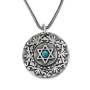 Ana Bekoach, Traveler's & Priestly Blessings: Double Disk Star of David Pendant - 3