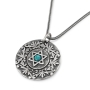 Ana Bekoach, Traveler's & Priestly Blessings: Double Disk Star of David Pendant - 4