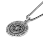 925 Sterling Silver Traveler's Prayer & Priestly Blessing: Double Sided Disk Pendant Necklace with Raised Star of David - 4