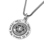 925 Sterling Silver Traveler's Prayer & Priestly Blessing: Double Sided Disk Pendant Necklace with Raised Star of David - 3
