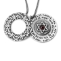 Ana Bekoach, Traveler's & Priestly Blessings: Double Disk Star of David Pendant - 10