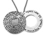 Ana Bekoach, Traveler's & Priestly Blessings: Double Disk Star of David Pendant - 11