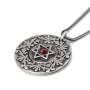 Ana Bekoach, Traveler's & Priestly Blessings: Double Disk Star of David Pendant - 13