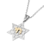 14K Gold Star of David Pendant with Chai and Kotel Motif - 5