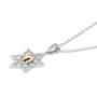 14K Gold Star of David Pendant with Chai and Kotel Motif - 6