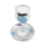 Handmade Glass Kiddush Cup Set With Pomegranate Design By Lily Art (Blue & Purple) - 2