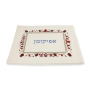 Pomegranate Passover Seder Table Essentials Set  - 5