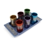 Kiddush Cup Set With Pomegranate Design By Yair Emanuel (Choice of Colors) - 3