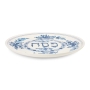 Ceramic Seder Plate. Adaptation. Delft Holland. 18th century - 3