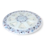 Glass Rosh Hashanah Seder Plate with Floral and Pomegranate Design - 3