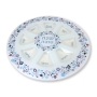 Glass Rosh Hashanah Seder Plate with Floral and Pomegranate Design - 2