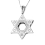 14K Gold Star of David Pendant with Black and White Diamonds - 4