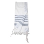 100% Cotton Non-Slip Tallit Prayer Shawl with Gray Stripes - 6
