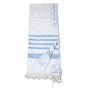 100% Cotton Non-Slip Tallit Prayer Shawl with Light Blue Stripes - 4