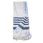 100% Cotton Non-Slip Tallit Prayer Shawl with Navy Blue Stripes - 5