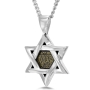14K Gold Star of David Shema Yisrael Necklace with Onyx Stone and 24K Gold Inscription - Deuteronomy 6:4-9 - 2