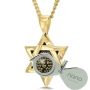 14K Gold Star of David Shema Yisrael Necklace with Onyx Stone and 24K Gold Inscription - Deuteronomy 6:4-9 - 3