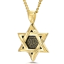 14K Gold Star of David Shema Yisrael Necklace with Onyx Stone and 24K Gold Inscription - Deuteronomy 6:4-9 - 1