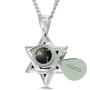 14K Gold Men's Star of David Priestly Blessing Necklace With Onyx Stone and 24K Gold Inscription (Numbers 6:24-26) - 13