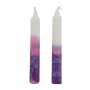 12 Designer Purple and White Shabbat Candles - 2
