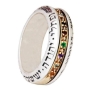 Sterling Silver and 9K Gold Twelve Tribes Ring - 1