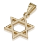 14K Gold Classic Thick Cut Star of David Pendant Necklace (Choice of Colors) - 4