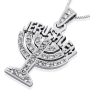 14K Gold Jerusalem Menorah Pendant with Diamonds - 1