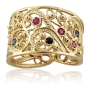 14K Gold and Gemstones Filigree Ring - 1